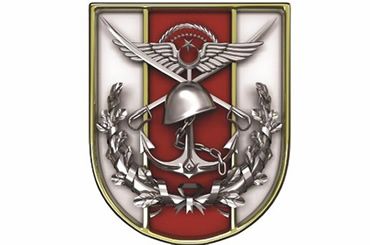 AKDENİZ B&Ouml;LGE KOMUTANLIĞI